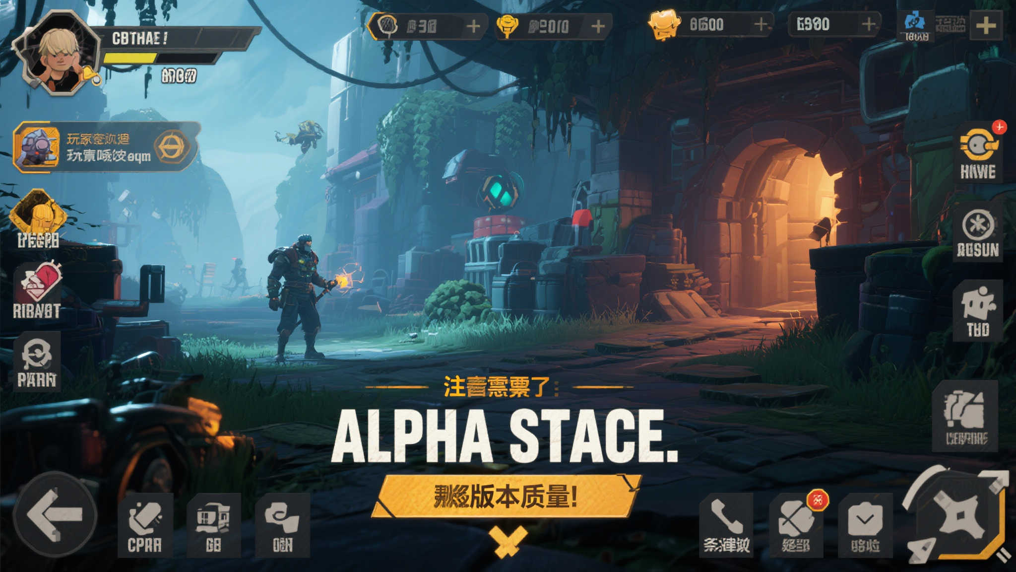 《洛奇英雄传:反抗命运》6月9日开启Steam Alpha测试新篇章 需要注意的是,由于是Alpha阶段,可能
