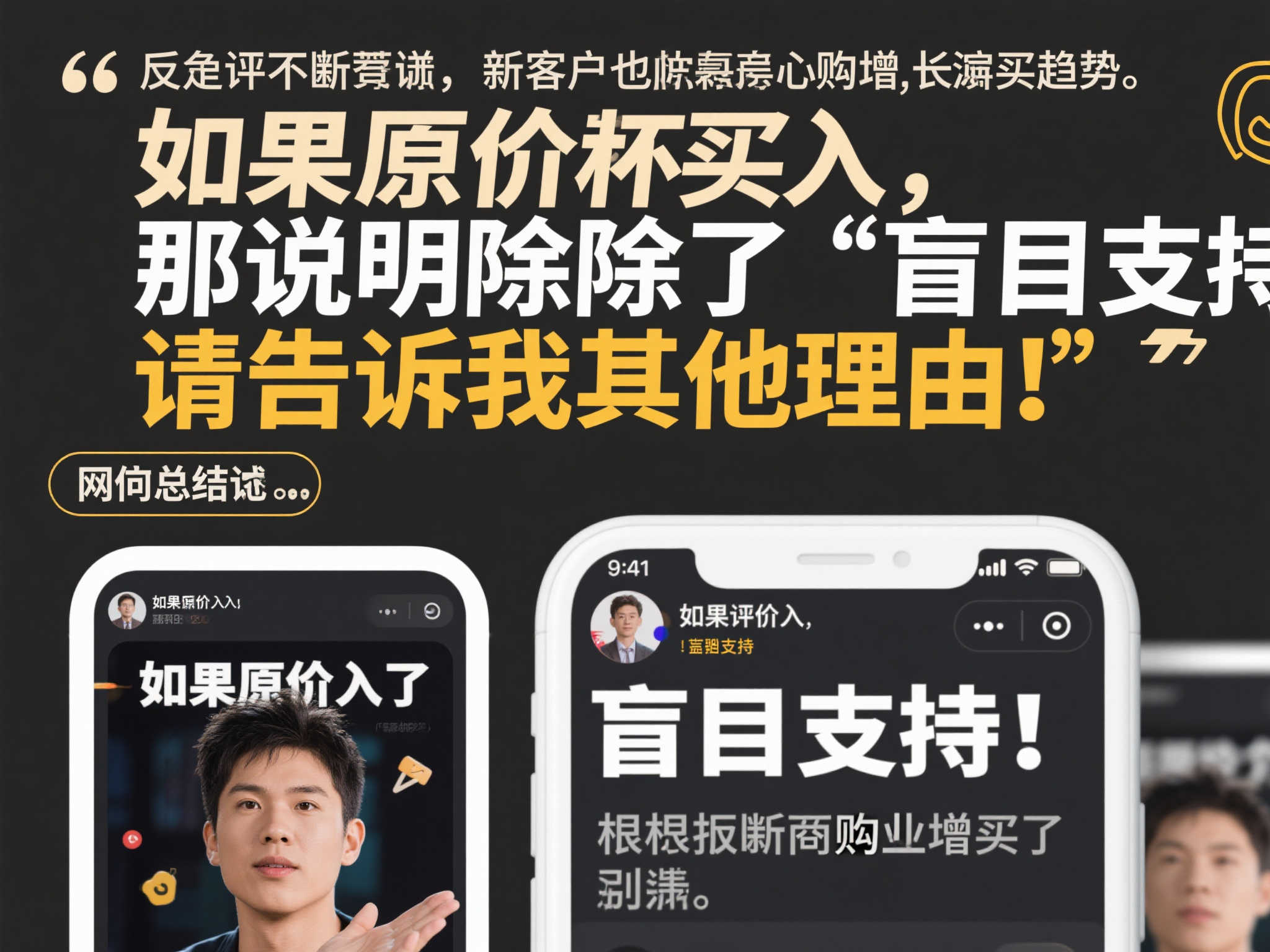 《龙腾世纪4:影障守护者》实体版价格暴跌,九个月内降幅达85% 《龙腾世纪4:影障守护者》实体版价格暴跌,九个月内降幅达85%